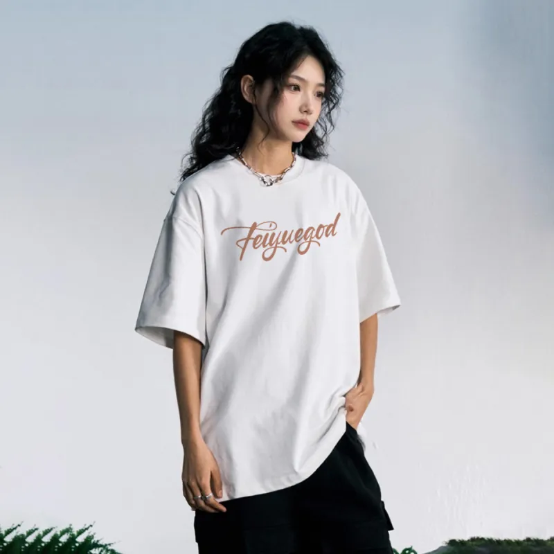 Feiyue T Shirts Unisex-4