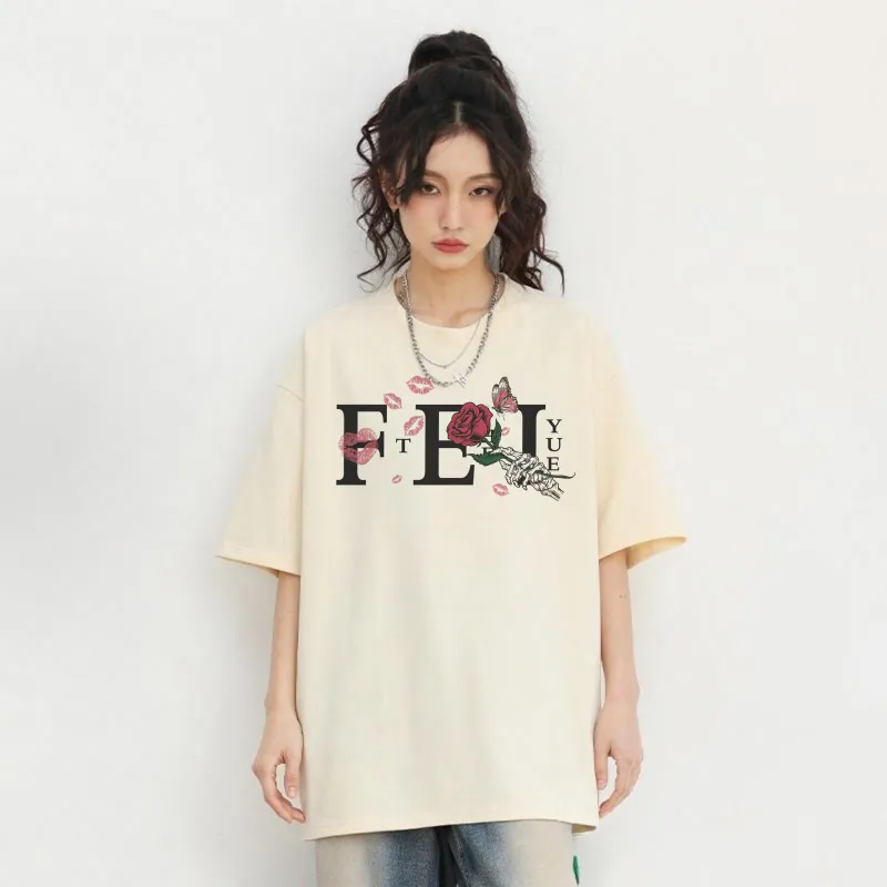 Feiyue T Shirts Unisex-8
