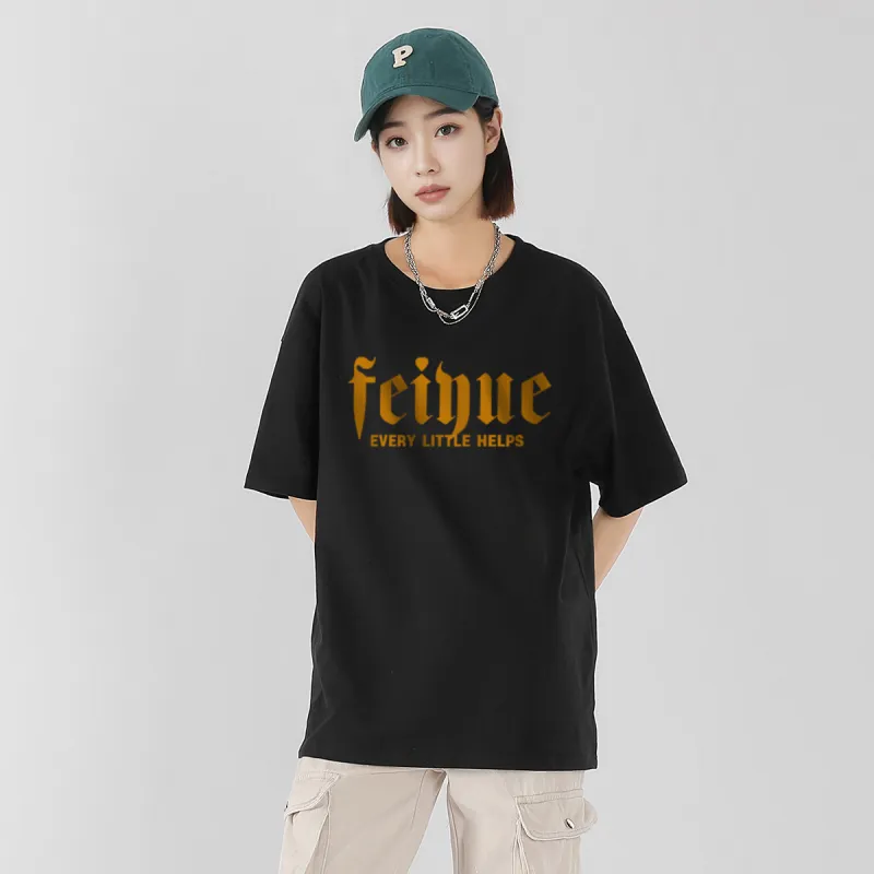 Feiyue T Shirts Unisex-18
