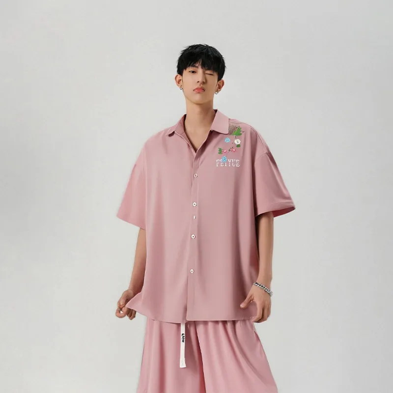 Feiyue Shirt Matching Set Unisex-5