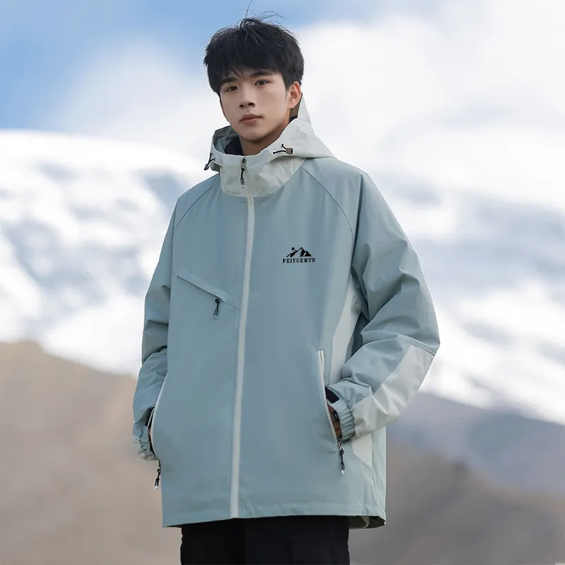 Feiyue Windproof Warm Cold-Resistant Windbreaker Jacket Unisex-9