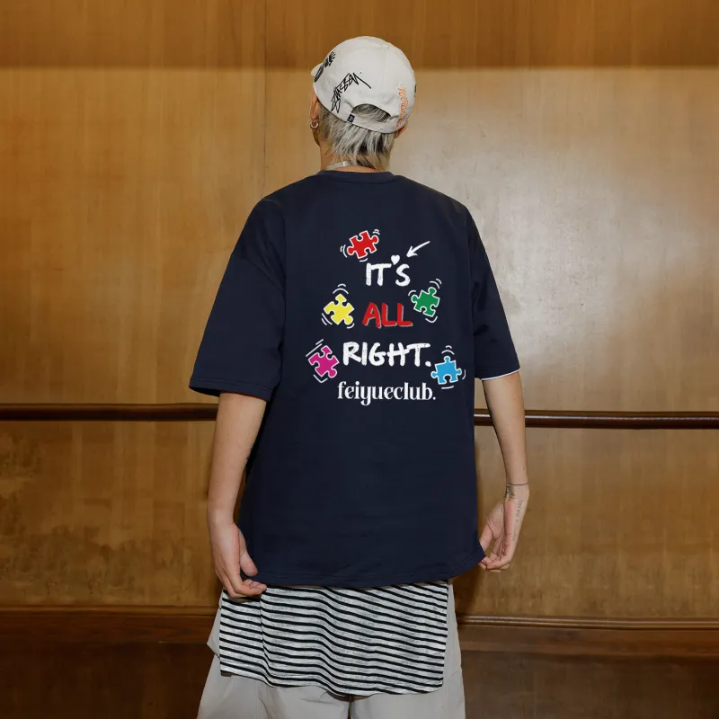 Feiyue T Shirts Unisex-20