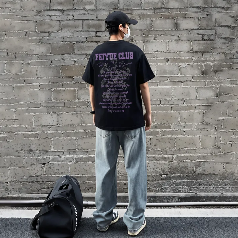 Feiyue T Shirts Unisex-18