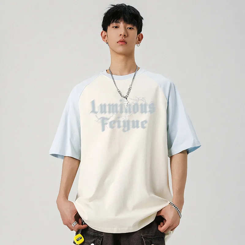 Feiyue T Shirts Unisex-19