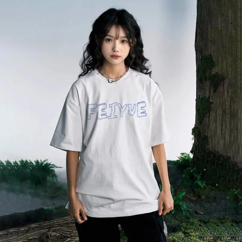 Feiyue T Shirts Unisex-3