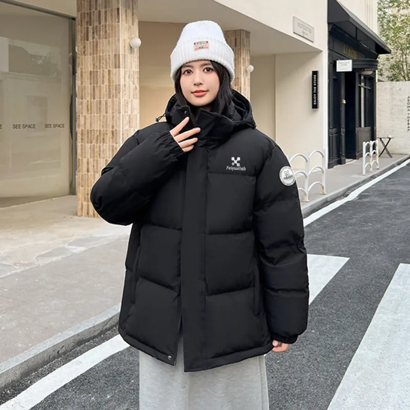 Feiyue Puffer Jackets Unisex-3