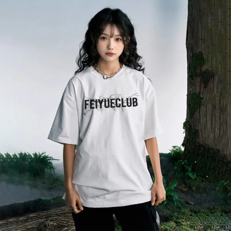 Feiyue T Shirts Unisex-3