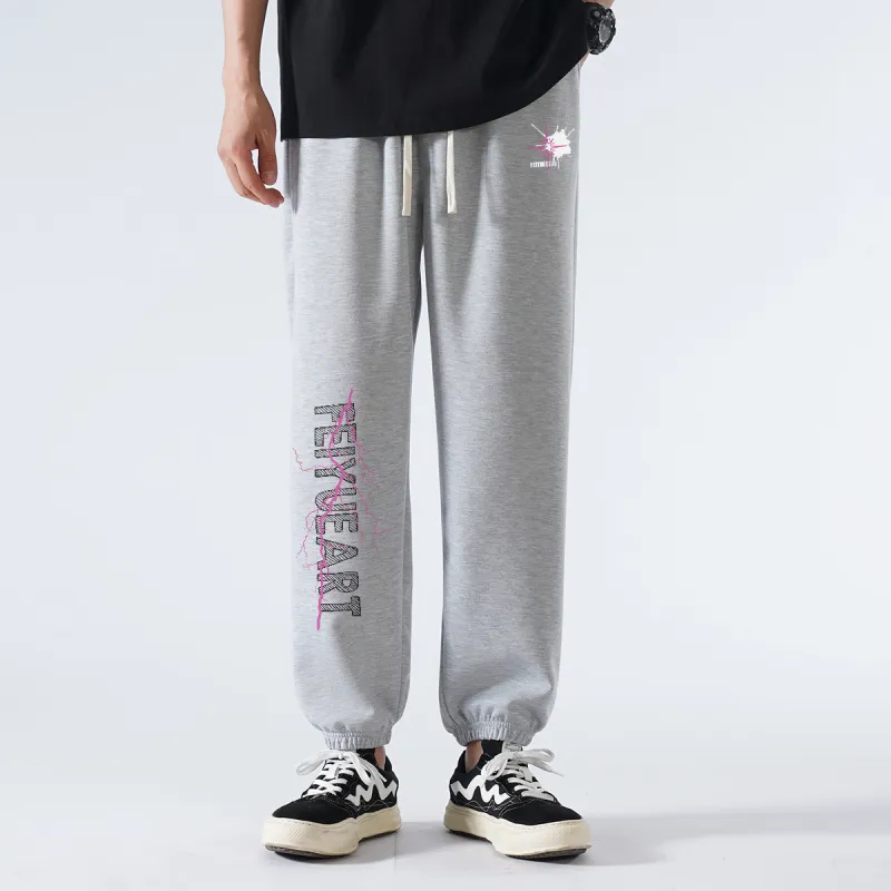 Feiyue Knitted Sweatpants Unisex-6