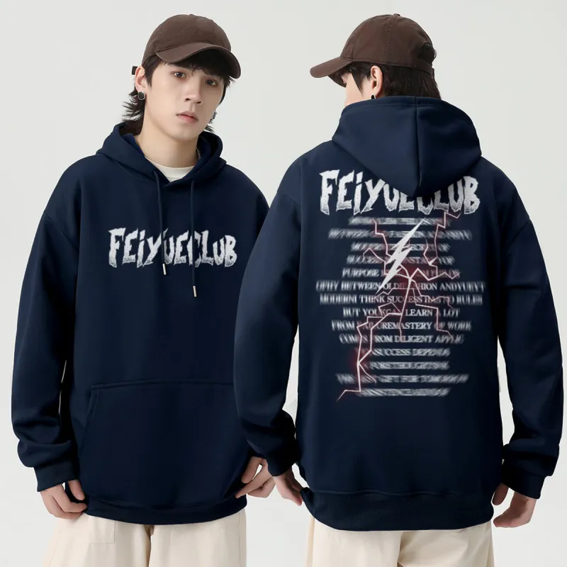 Feiyue Sweatshirts Unisex-7