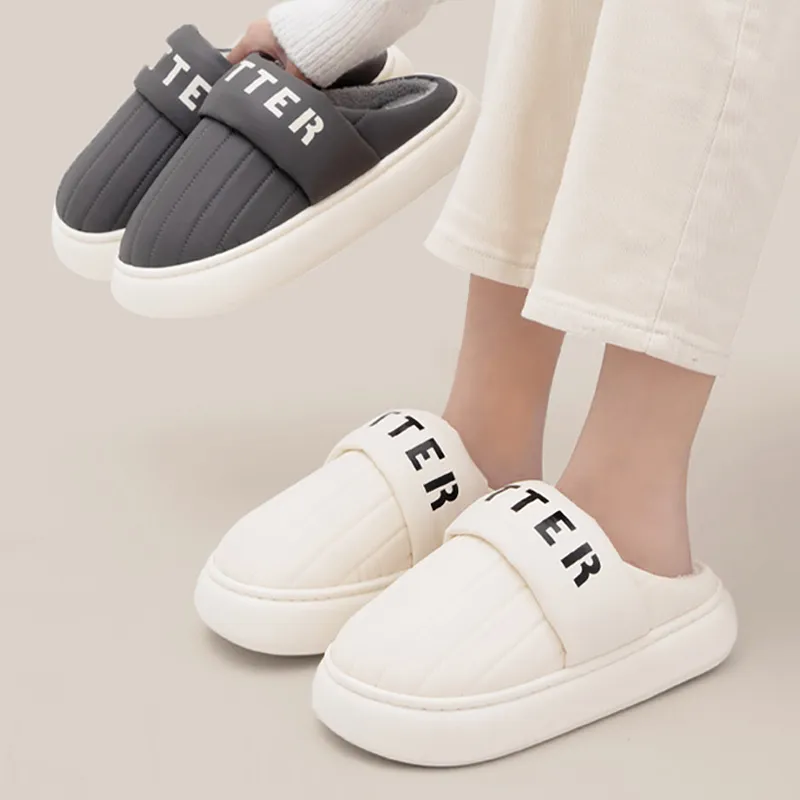 Tujia Slippers / Home Slippers-2
