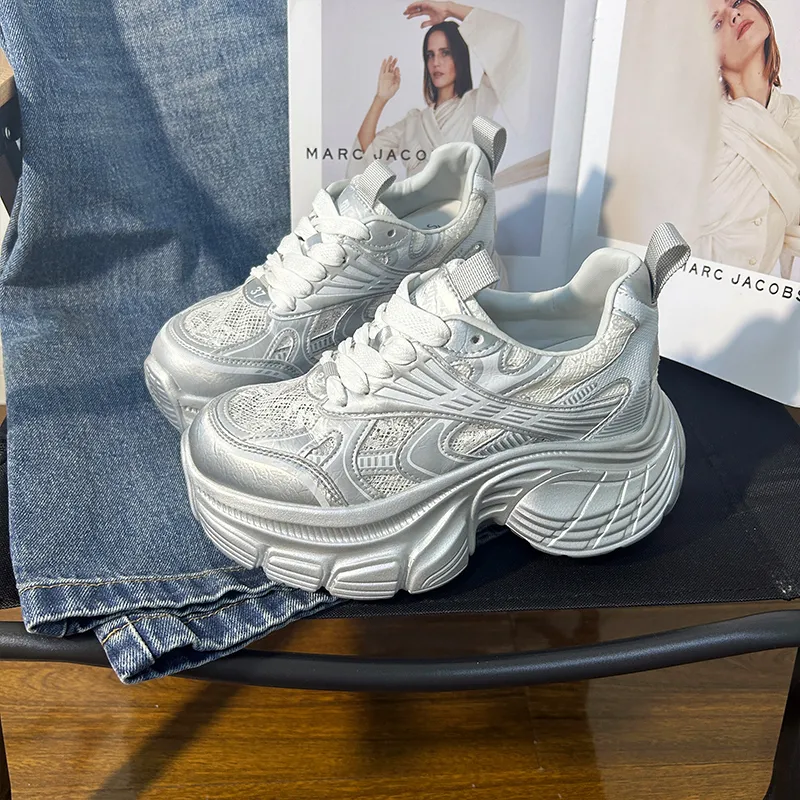 POOQ Low Top Chunky Sneakers Women's-5