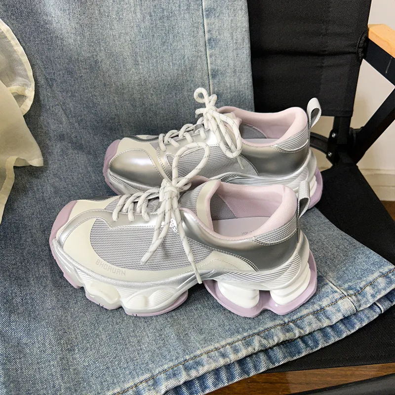 POOQ Chunky Sneakers Women's Low Top Yellow/Purple-7