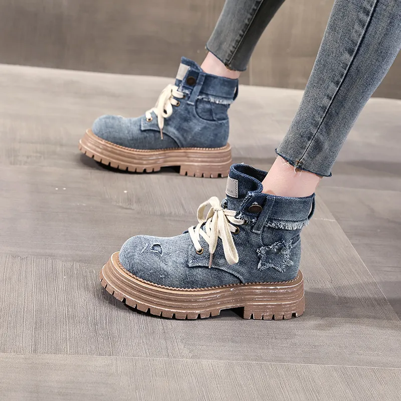 POOQ Short Martin Boot 5CM Women's-9