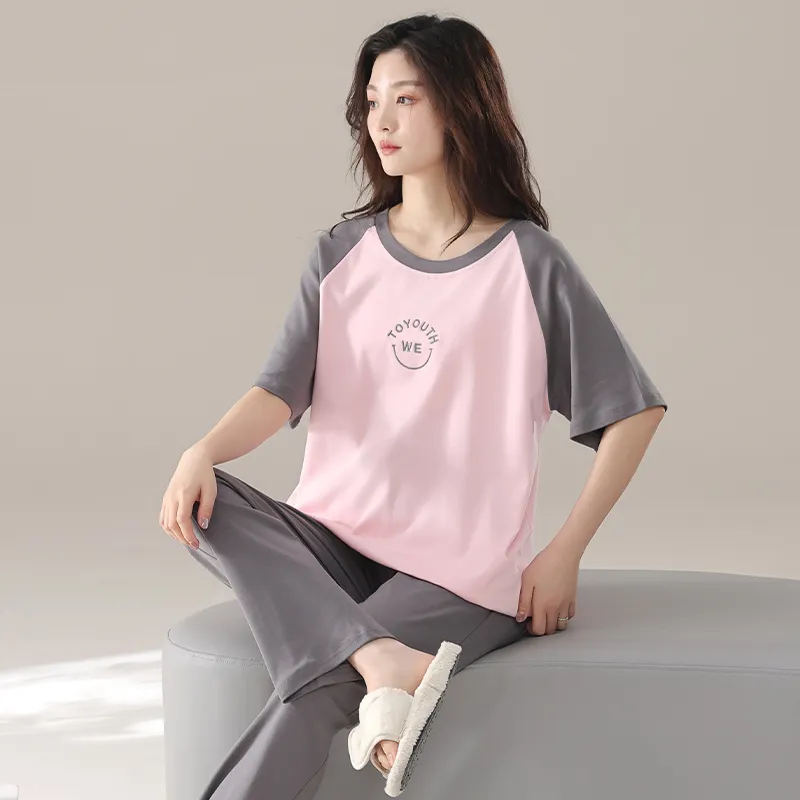 Qiao Ni Tong Pajama Set Women's-4