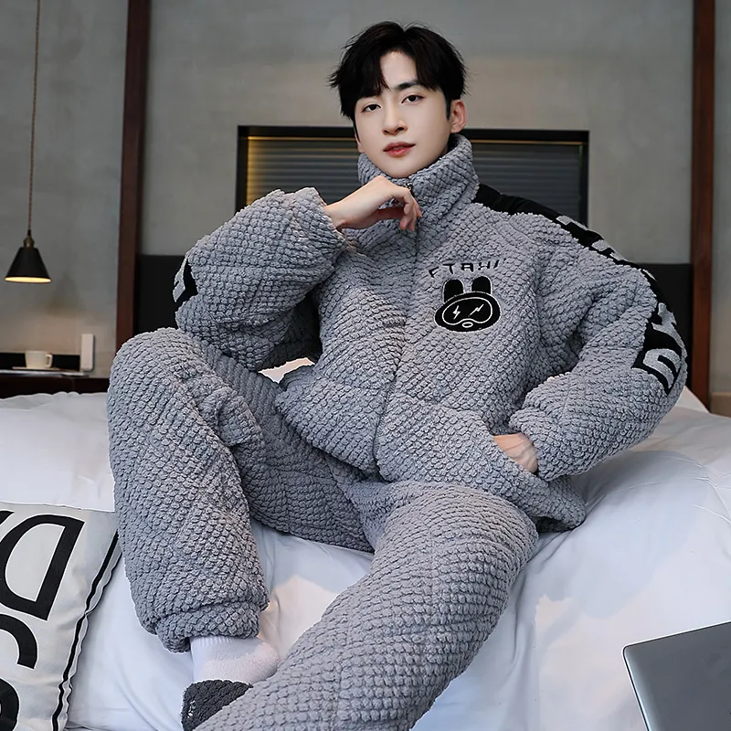 Qiao Ni Tong Pajama Set Men's Light Gray-1