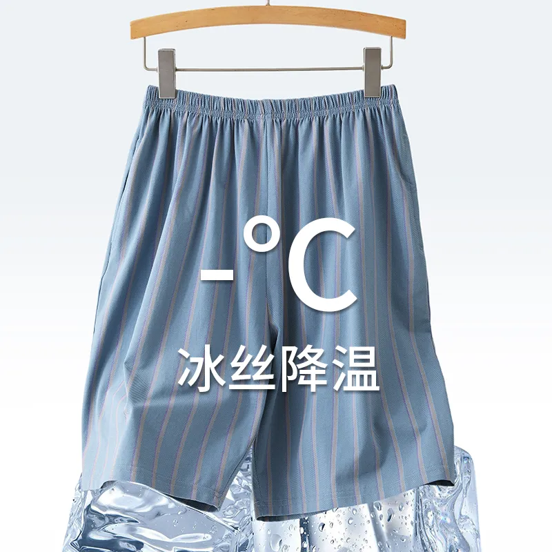 Qiao Ni Tong Pajama Pants Men's-7