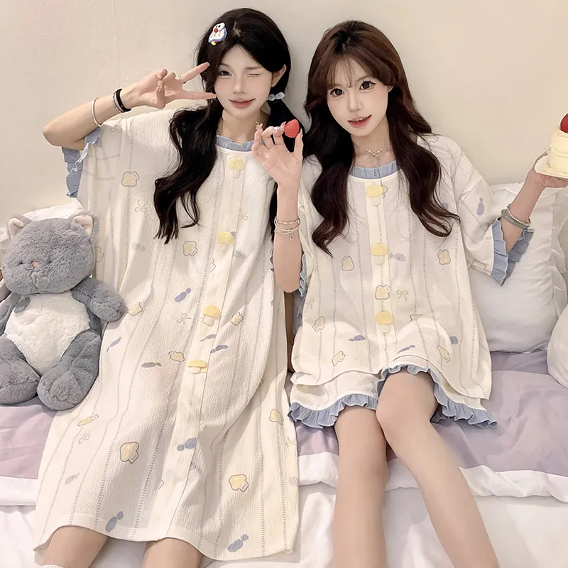 Qiao Ni Tong Pajama Set Women's-1