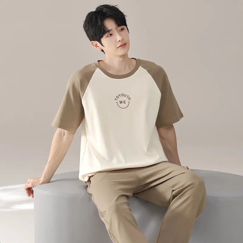 Qiao Ni Tong Men Pajama Sets-4