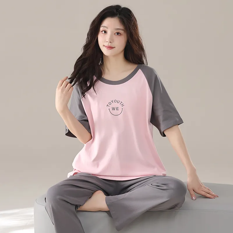 Qiao Ni Tong Pajama Set Women's-6
