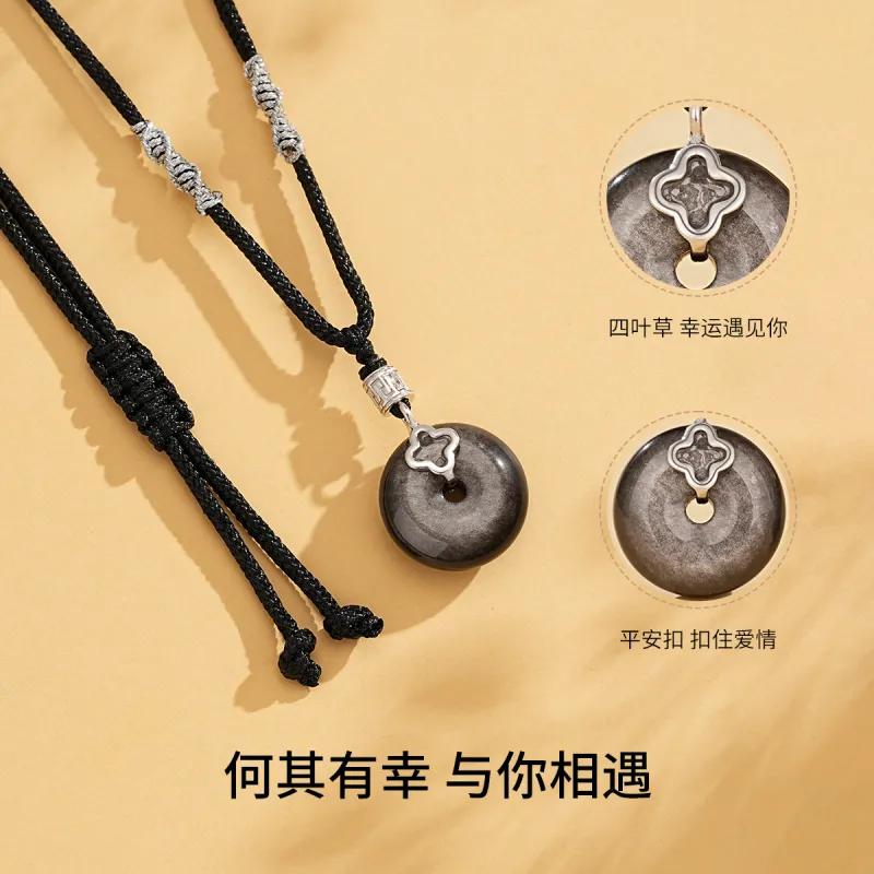 SEVEN COOK Obsidian Necklaces Unisex-11