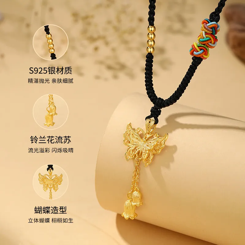 SEVEN COOK S925 Silver Necklaces Women's-6