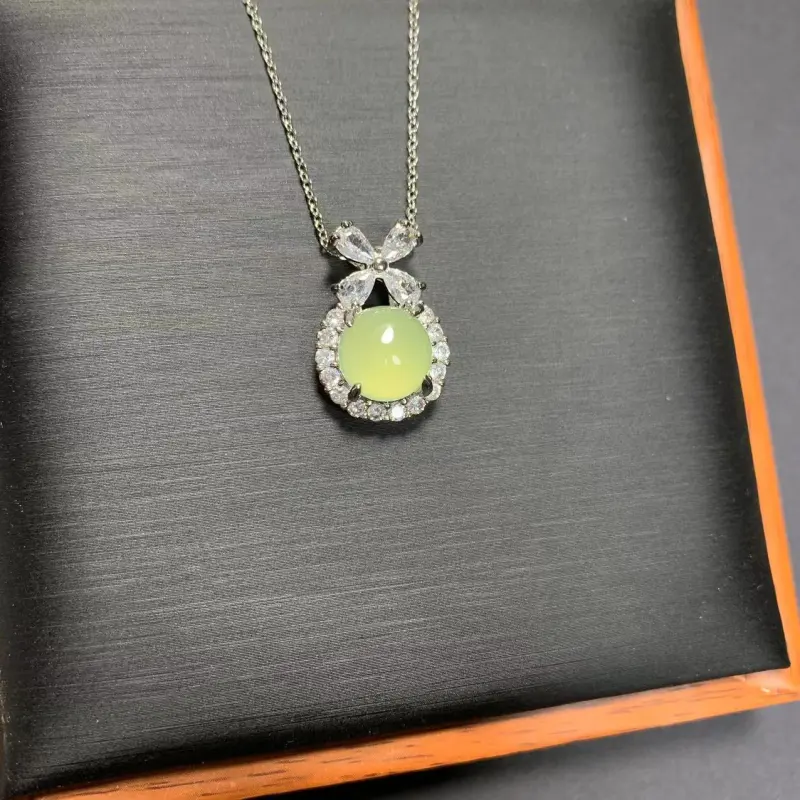 Yu Decheng Chalcedony Necklaces Women's-6