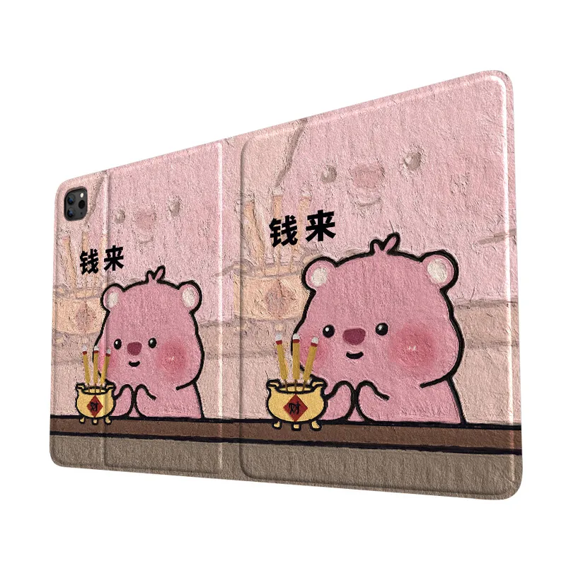 MSMF Tablet Protective Cases-23