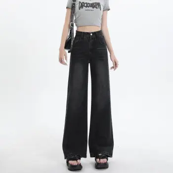 Menglaini Jeans Unisex Gray