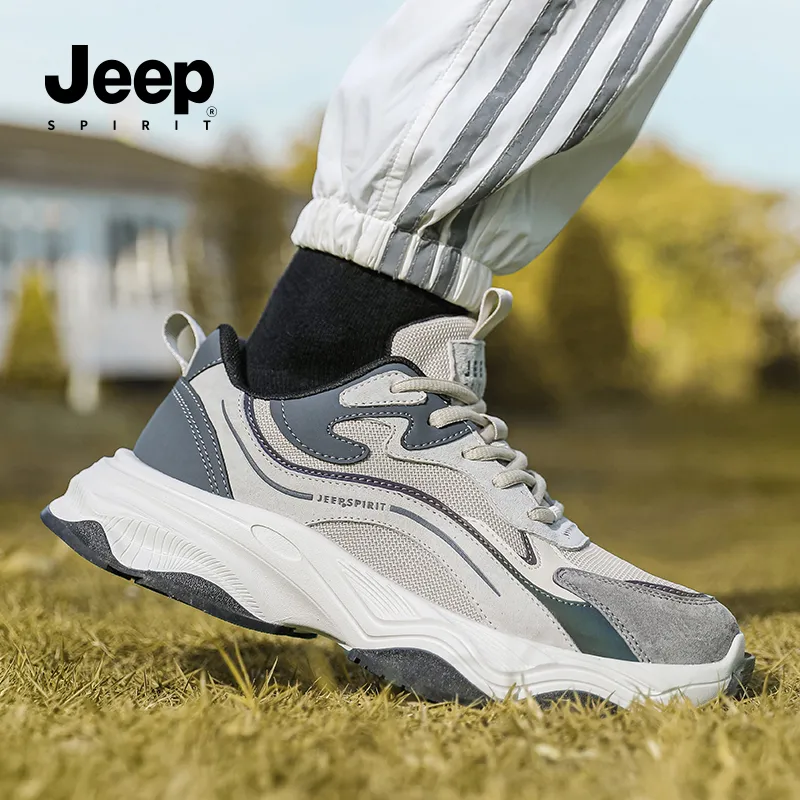 JEEP SPIRIT Low Top Chunky Sneakers Men's Moon Dust Gray-7