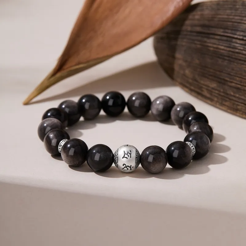 Lao Feng Xiang Obsidian 999 Fine Silver Beaded Bracelet Men's-1