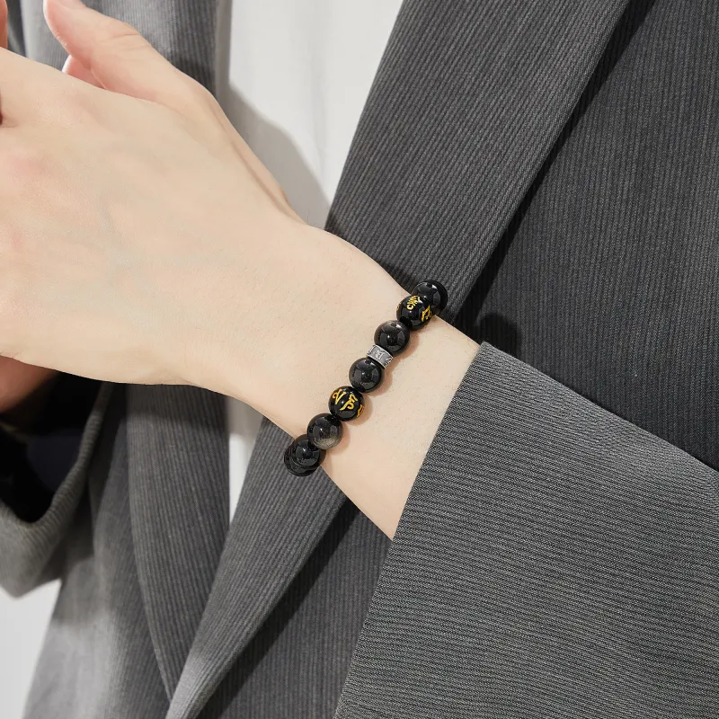 Lao Feng Xiang Obsidian Jade Bracelets Unisex-3