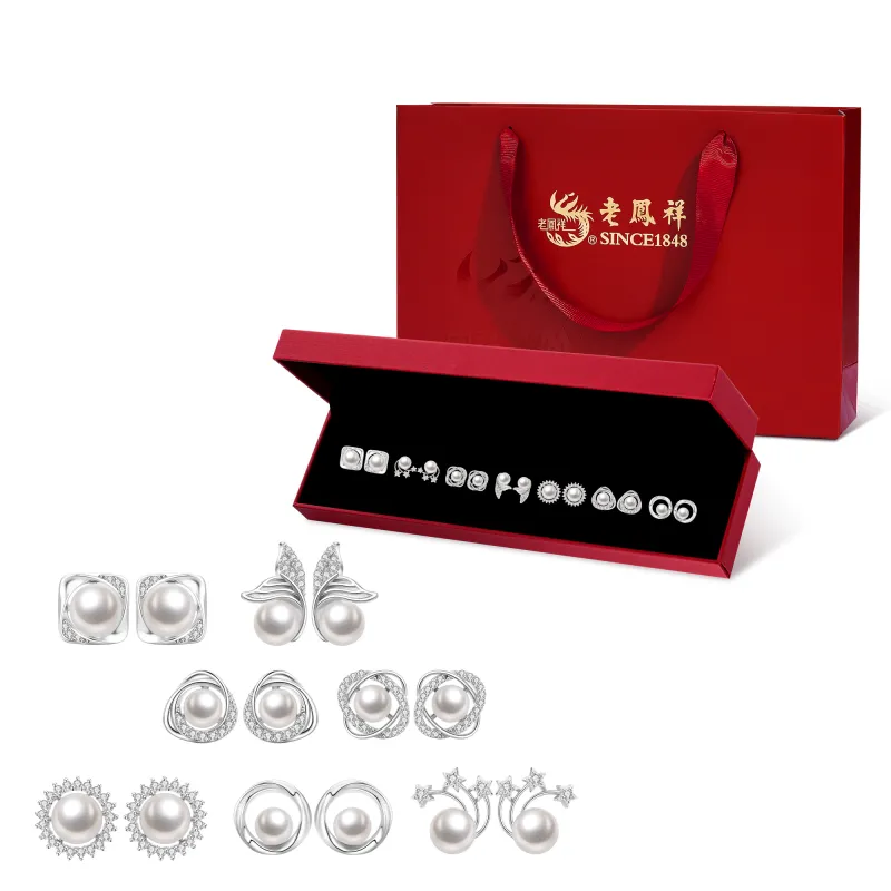Lao Feng Xiang Pearl Stud Earrings Women's-4