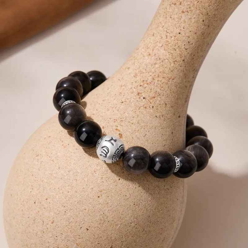 Lao Feng Xiang Obsidian 999 Fine Silver Beaded Bracelet Men's-3