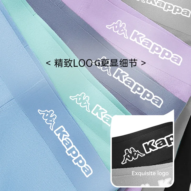 Kappa Men Underpants-4