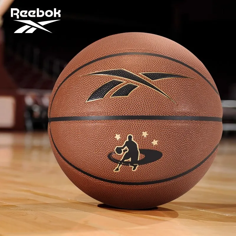Reebok PU Basketball Brown Size 7 Training Match Unisex-8