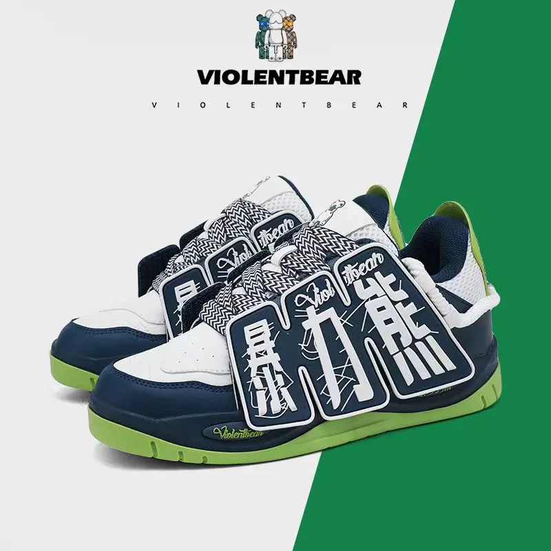 Violentbear Balance Abrasion Resistant Lightweight Slip Resistant Low Top Skateboard Shoes Unisex White Black-11