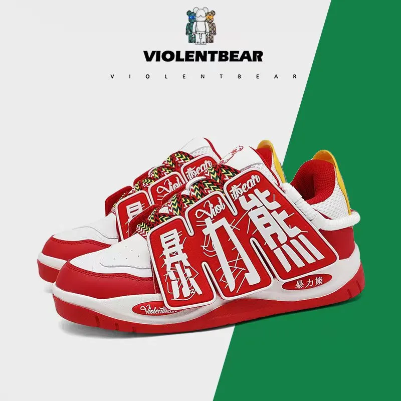 Violentbear Balance Abrasion Resistant Lightweight Slip Resistant Low Top Skateboard Shoes Unisex White Black-16