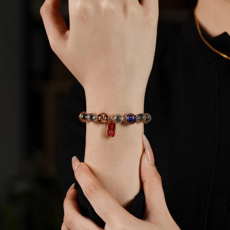 MIDNIGHT MOMENT Agate Bracelets Women's-1