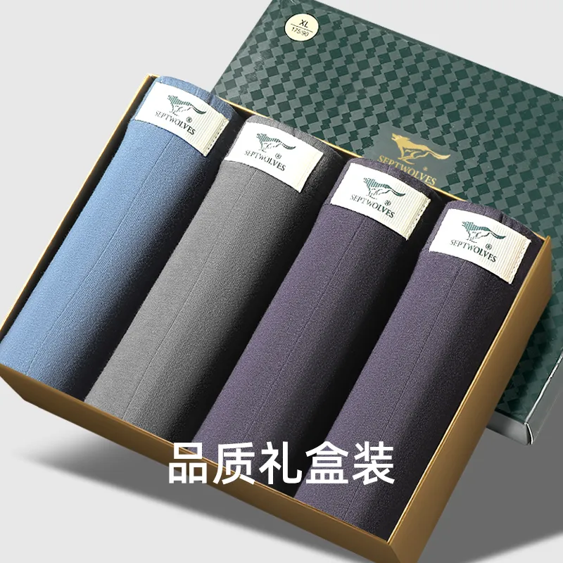 SEPTWOLVES Boxer Shorts Men's Box 8 Pack-4
