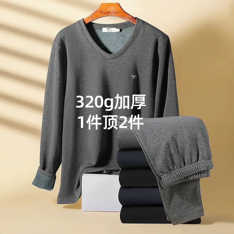 SEPTWOLVES Thermal Set Men's Gift Box Set-5