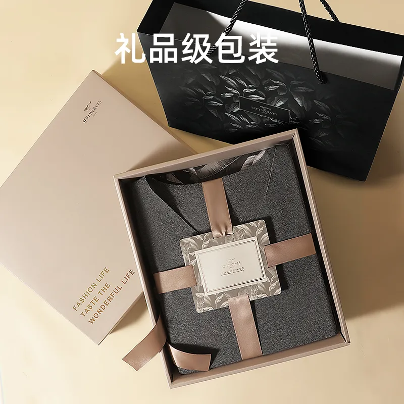 SEPTWOLVES Thermal Set Men's Gift Box Set+Shopping Bag-25