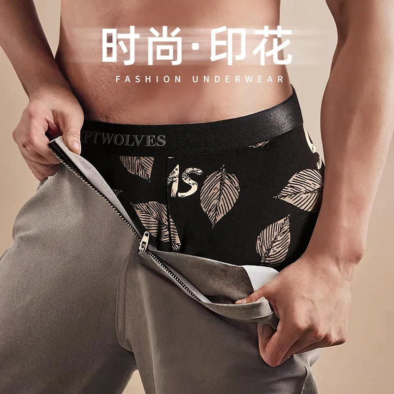 SEPTWOLVES Underwear Gift Box Men's 3 Pack Gift Box Set+Shopping Bag-24