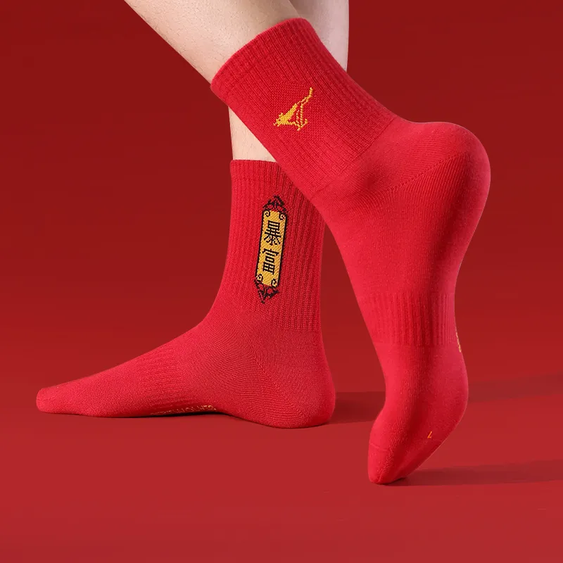 SEPTWOLVES Mid Calf Socks Men's 5 Pack Gift Box Set+Shopping Bag Red-2
