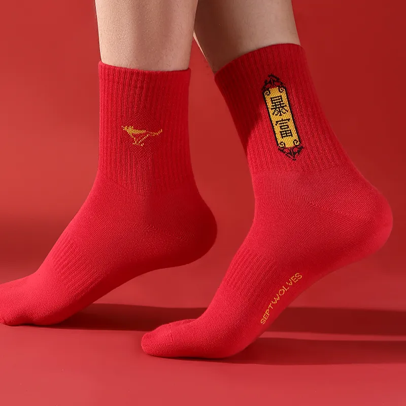 SEPTWOLVES Mid Calf Socks Men's 5 Pack Gift Box Set+Shopping Bag Red-1