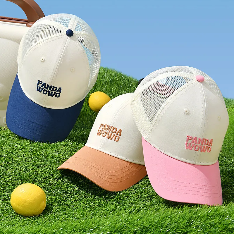 HLA Baseball Caps Kids-18