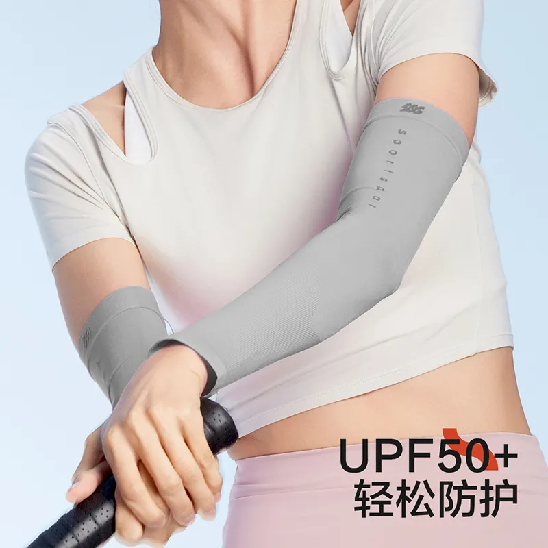 HLA Polyamide, Elastane Sun Protection Sleeves Unisex-4