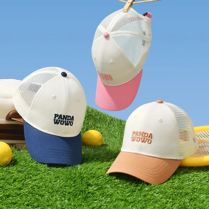 HLA Baseball Caps Kids-11