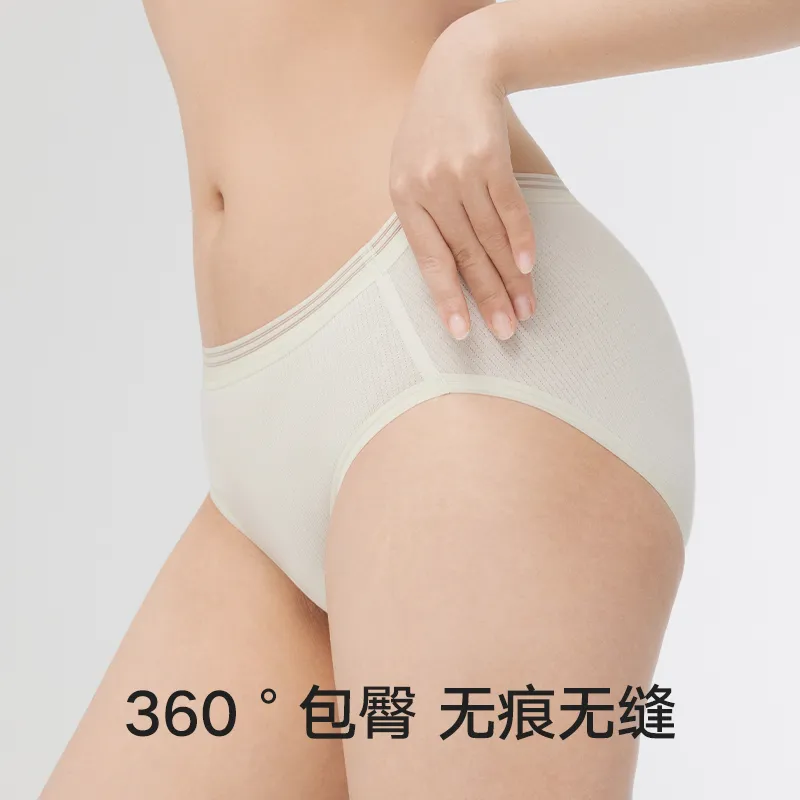 HLA Women's Underpants-2