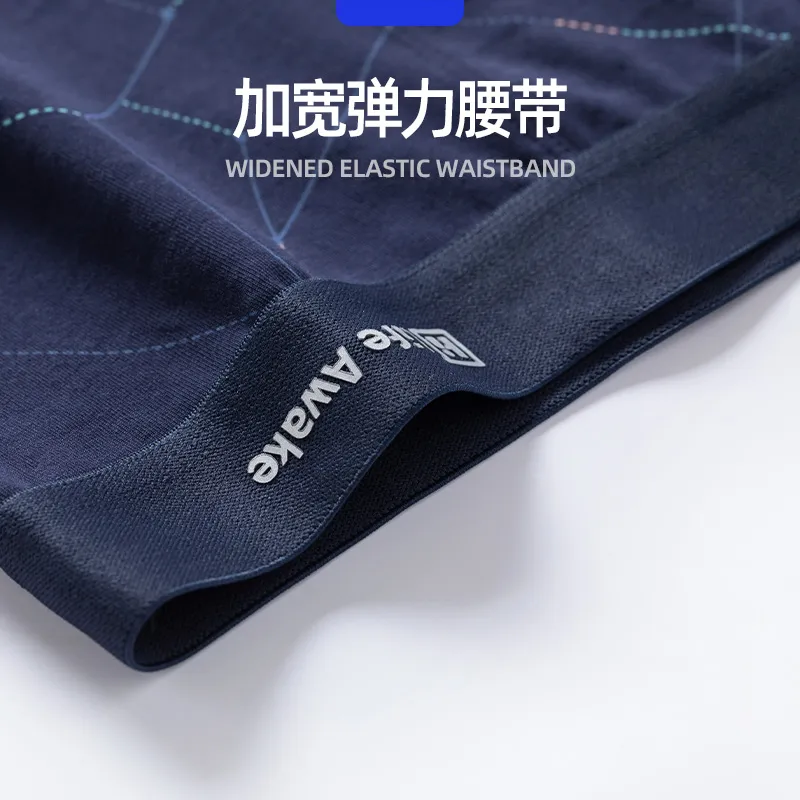 HLA Men Underpants-8