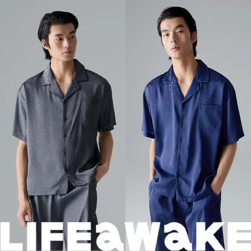 HLA Pajama Set Men's Solid Color-9